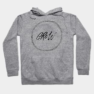 Grow Hoodie